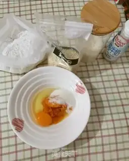 Make Pumpkin sesame cake step 1