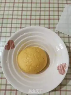 Make Pumpkin sesame cake step 3