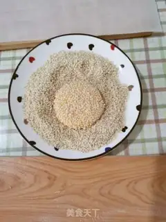 Make Pumpkin sesame cake step 6