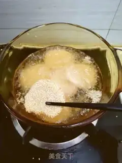 Make Pumpkin sesame cake step 7