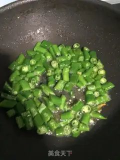 Make Spicy, spicy hogbones step 4