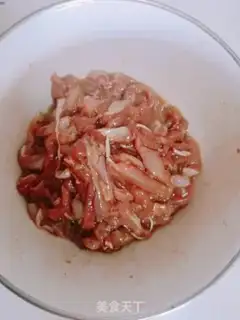 Make Mouthy chicken step 3