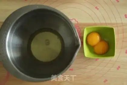 Make Mini yogurt hot twirl cake step 1