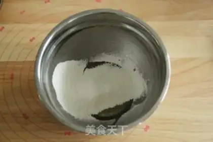 Make Mini yogurt hot twirl cake step 2