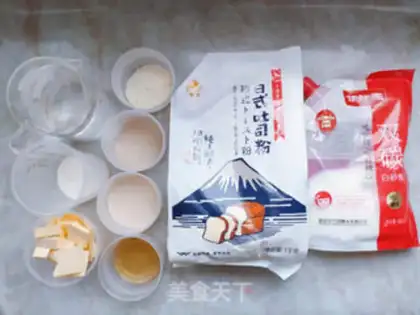 Make Japanese raw toast step 0
