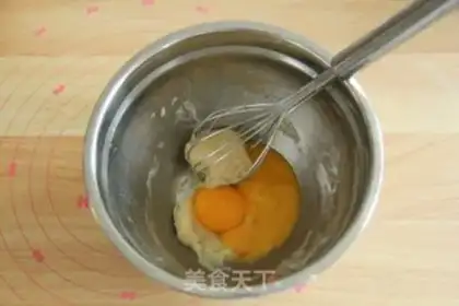 Make Mini yogurt hot twirl cake step 3