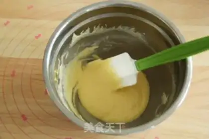 Make Mini yogurt hot twirl cake step 4