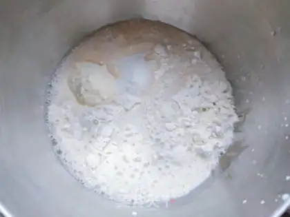 Make Japanese raw toast step 1