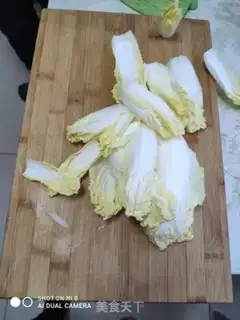Make Garlic fan dolls step 0
