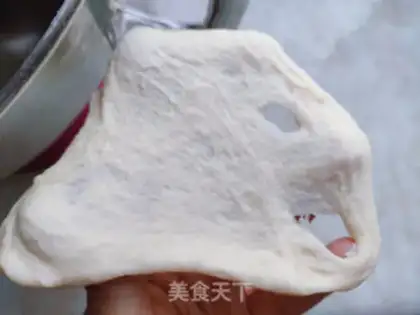 Make Japanese raw toast step 2