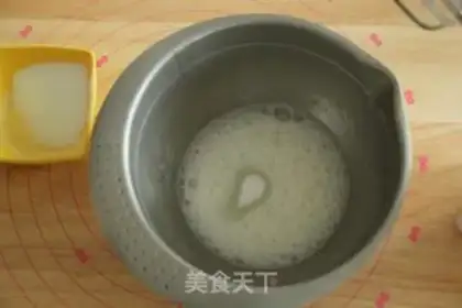 Make Mini yogurt hot twirl cake step 6