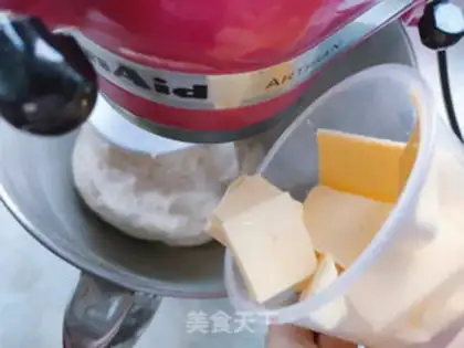 Make Japanese raw toast step 3