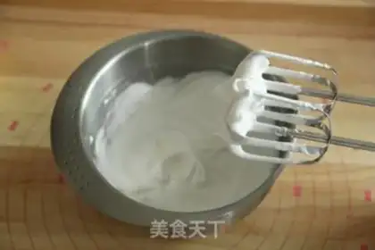 Make Mini yogurt hot twirl cake step 7