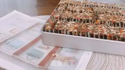 Make Cake step 8