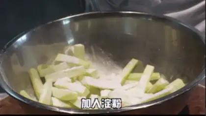 Make Fish and cheese step 6