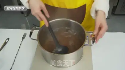 Make Black Sugar Pearl Milk Tea step 4