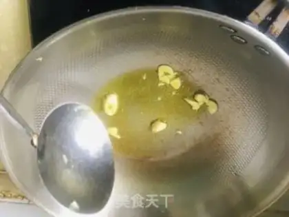 Make Garlic oil step 2