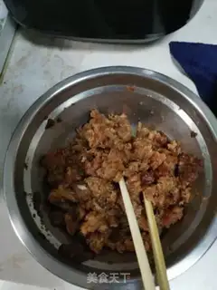 Make Slurpy meat dumplings step 1