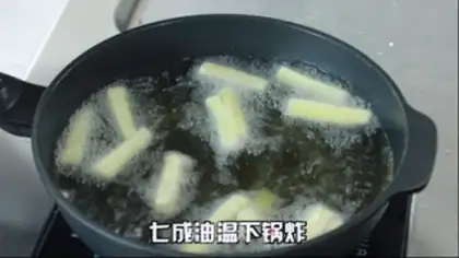 Make Fish and cheese step 7