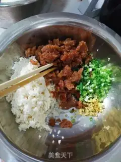 Make Slurpy meat dumplings step 2