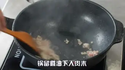 Make Fish and cheese step 8