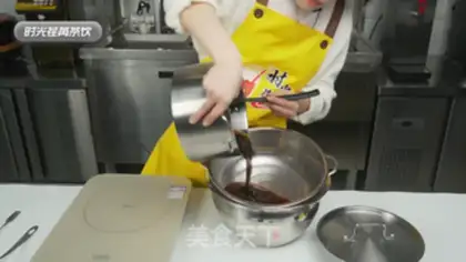 Make Black Sugar Pearl Milk Tea step 6