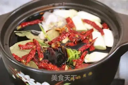 Make Spicy chicken claw wings step 13