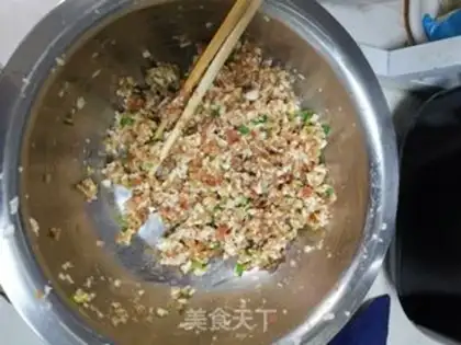 Make Slurpy meat dumplings step 3