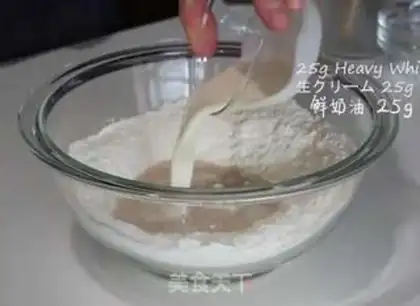 Make Cream butter bread step 1