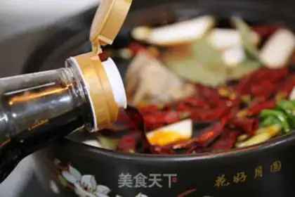 Make Spicy chicken claw wings step 14