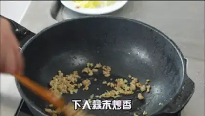 Make Fish and cheese step 9