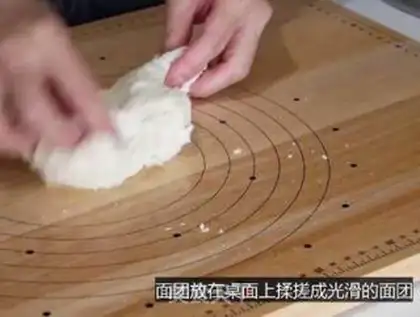 Make Cream butter bread step 2