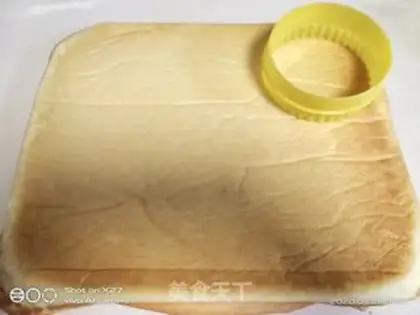 Make Strawberry rolls step 11