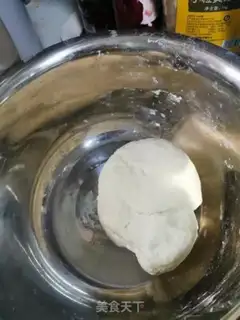 Make Slurpy meat dumplings step 4