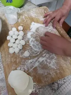 Make Slurpy meat dumplings step 5