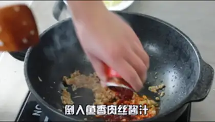 Make Fish and cheese step 10