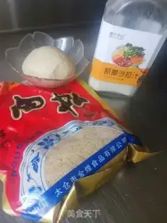 Make ♪ The rice ♪ step 2