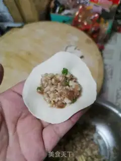 Make Slurpy meat dumplings step 6