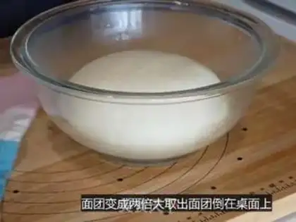Make Cream butter bread step 5