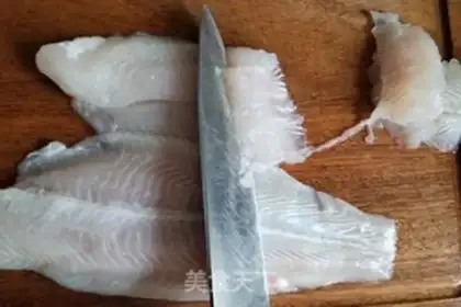 Make Boiled fish step 0