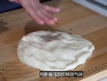 Make Cream butter bread step 6