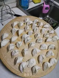 Make Slurpy meat dumplings step 7
