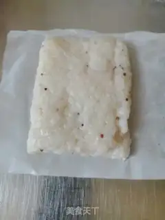Make ♪ The rice ♪ step 5