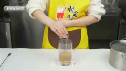 Make Black Sugar Pearl Milk Tea step 12
