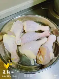 Make Orléans chicken step 0