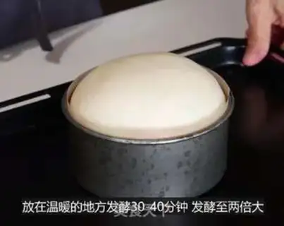 Make Cream butter bread step 8