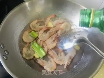 Make Bleeding shrimp step 1