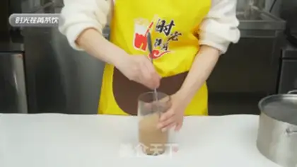 Make Black Sugar Pearl Milk Tea step 13
