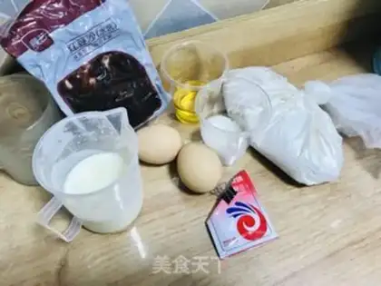 Make Beans bread step 0