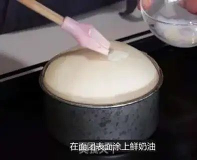 Make Cream butter bread step 9